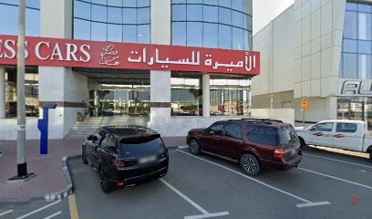 Dubai Companies list