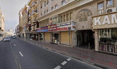 Dubai Companies list