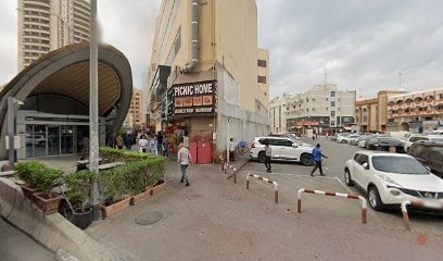 Dubai Companies list