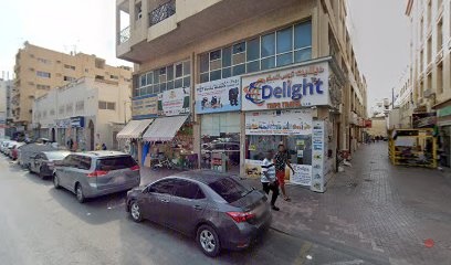 Dubai Companies list