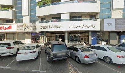 Dubai Companies list