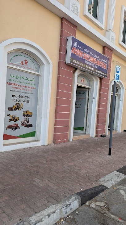 Dubai Companies list