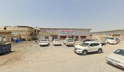 Dubai Companies list