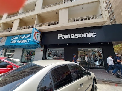 Dubai Companies list