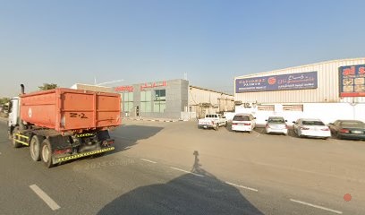Dubai Companies list