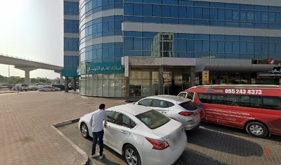 Dubai Companies list