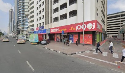 Dubai Companies list