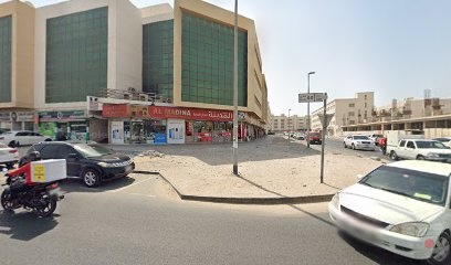 Dubai Companies list
