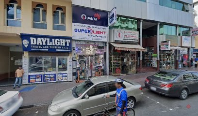 Dubai Companies list