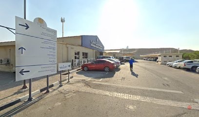 Dubai Companies list