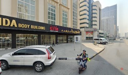 Dubai Companies list