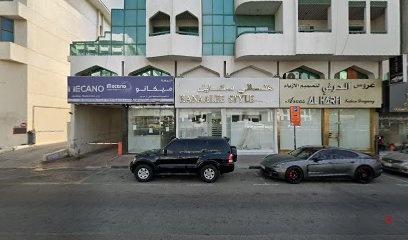 Dubai Companies list