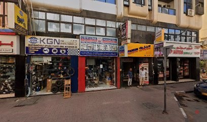 Dubai Companies list