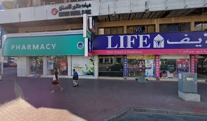 Dubai Companies list