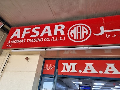 Dubai Companies list