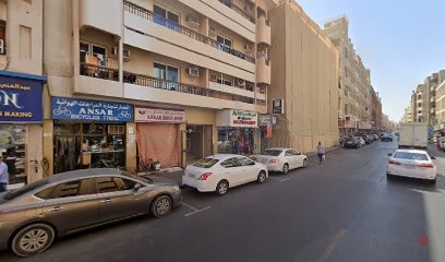 Dubai Companies list
