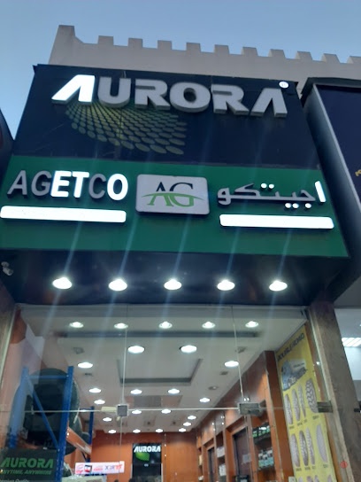 Dubai Companies list
