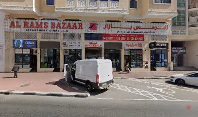 Dubai Companies list
