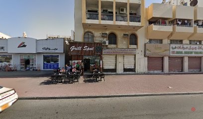 Dubai Companies list