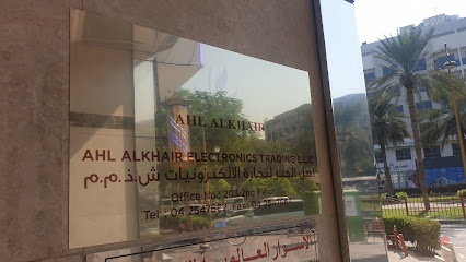 Dubai Companies list