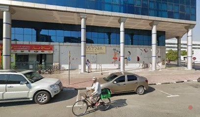 Dubai Companies list