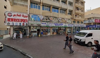 Dubai Companies list