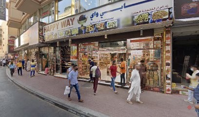 Dubai Companies list