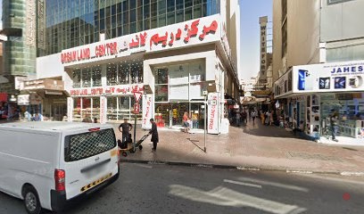 Dubai Companies list