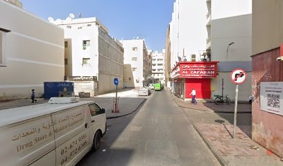 Dubai Companies list