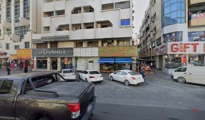Dubai Companies list