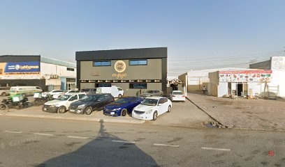 Dubai Companies list