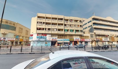 Dubai Companies list