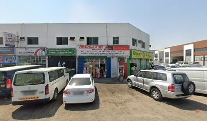Dubai Companies list