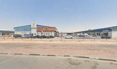 Dubai Companies list