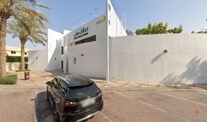 Dubai Companies list