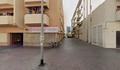 Dubai Companies list