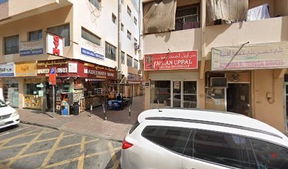 Dubai Companies list