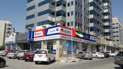 Dubai Companies list