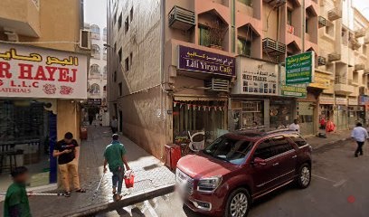 Dubai Companies list