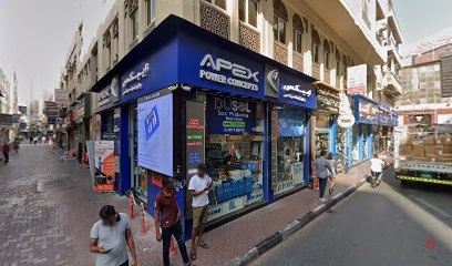 Dubai Companies list