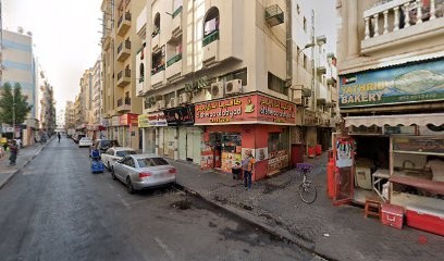 Dubai Companies list