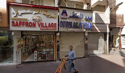 Dubai Companies list