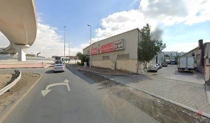 Dubai Companies list