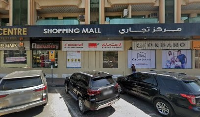 Dubai Companies list