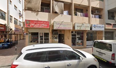 Dubai Companies list