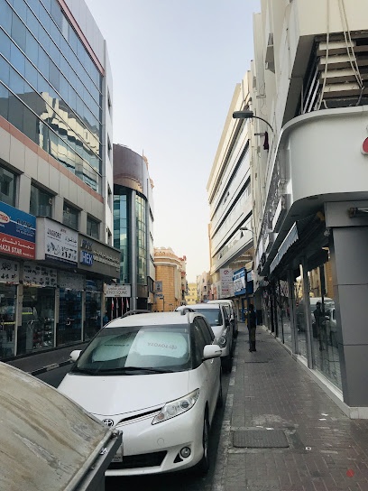Dubai Companies list
