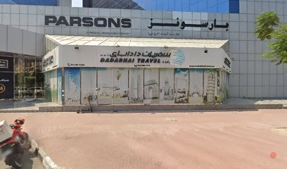Dubai Companies list