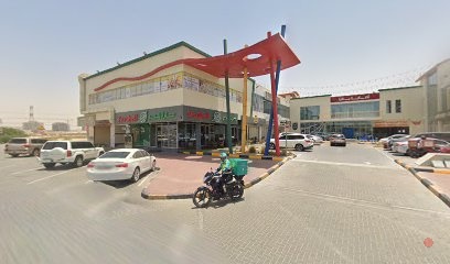 Dubai Companies list