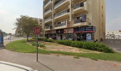 Dubai Companies list