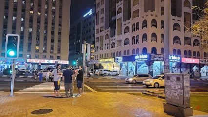 Dubai Companies list